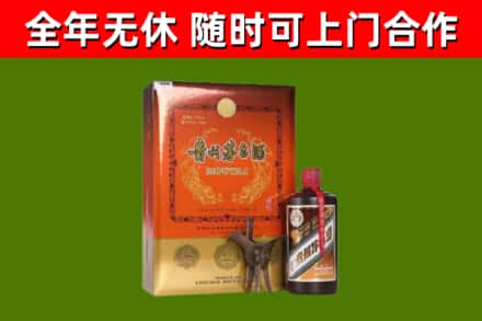 洪山区烟酒回收汉帝茅台.jpg