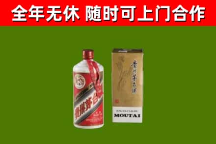 洪山区烟酒回收铁盖茅台酒.jpg