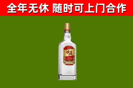 洪山区烟酒回收尖庄酒.jpg